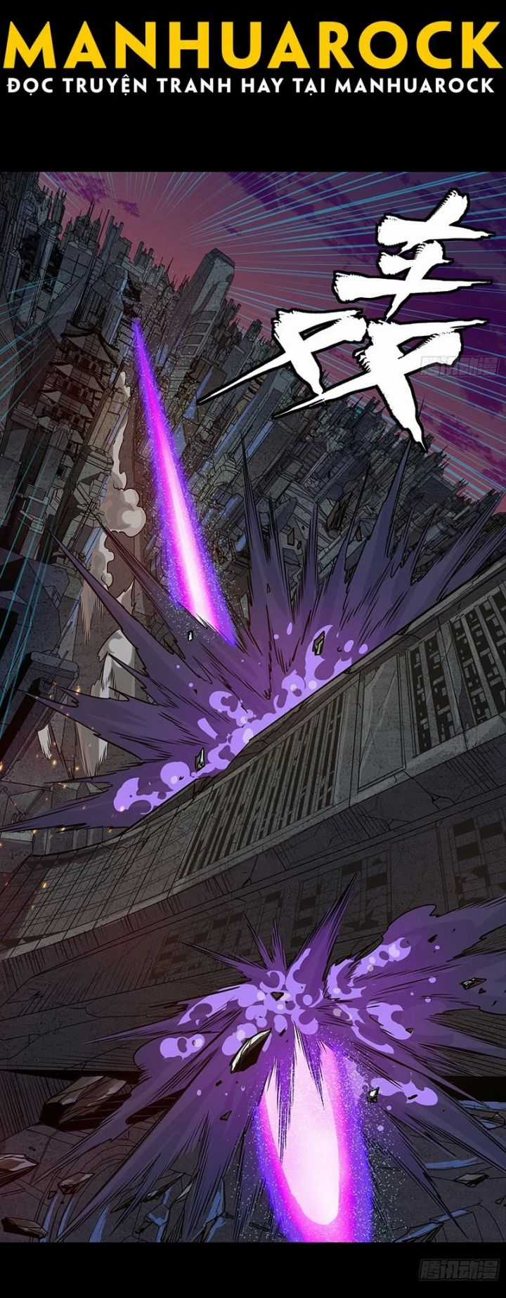 Tinh Giáp Hồn Tướng - Chapter 284.5 - Trang 43