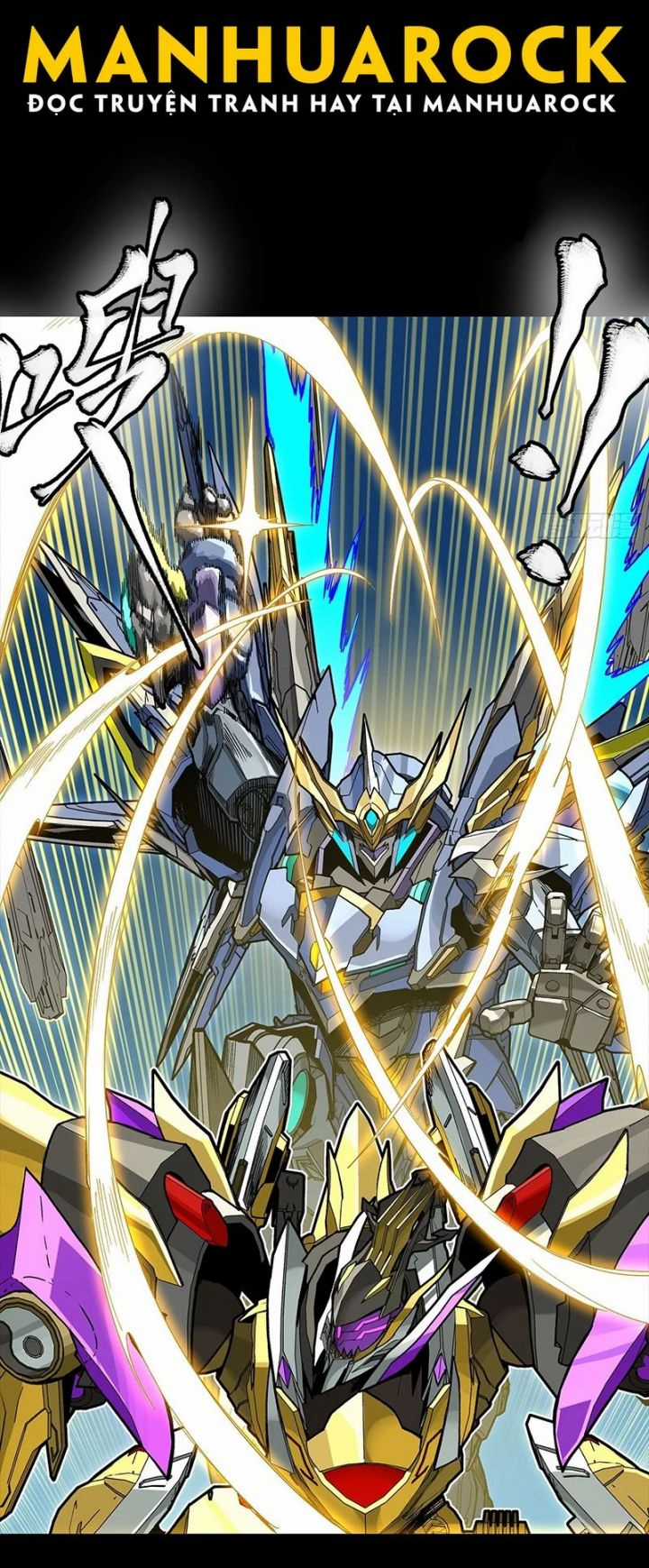 Tinh Giáp Hồn Tướng - Chapter 284 - Trang 7