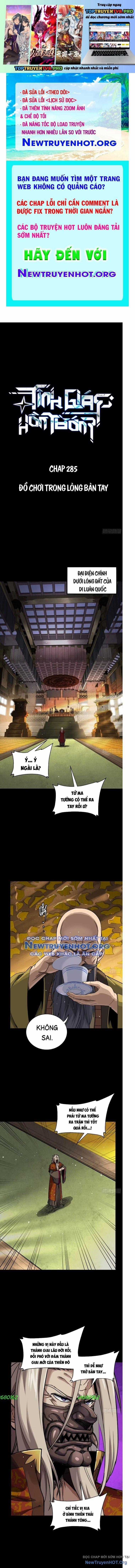 Tinh Giáp Hồn Tướng - Chapter 285 - Trang 1