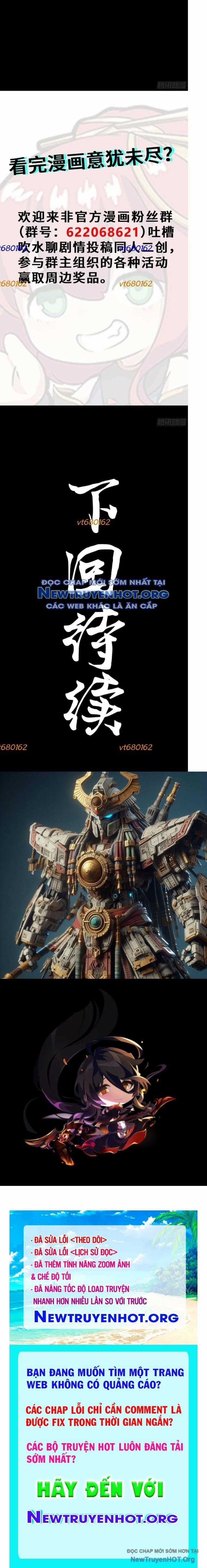 Tinh Giáp Hồn Tướng - Chapter 285 - Trang 15