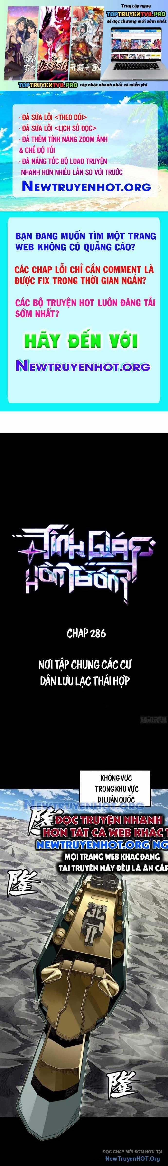 Tinh Giáp Hồn Tướng - Chapter 286 - Trang 1