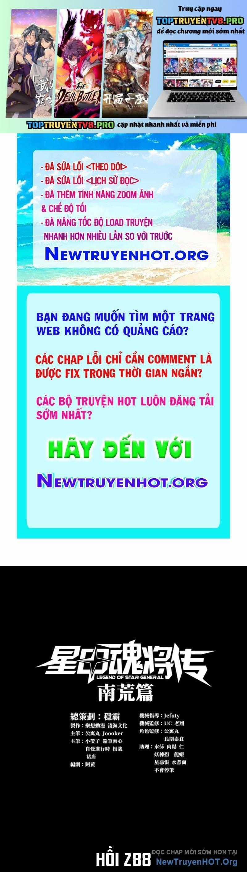 Tinh Giáp Hồn Tướng - Chapter 288 - Trang 1