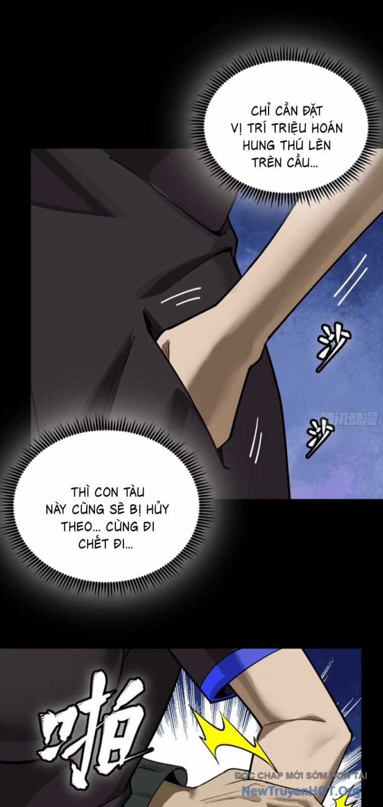 Tinh Giáp Hồn Tướng - Chapter 289 - Trang 3