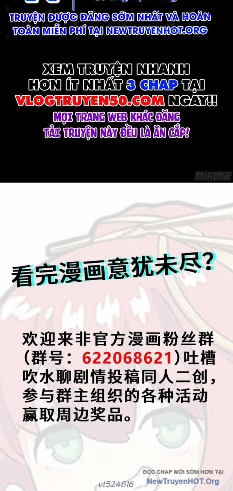 Tinh Giáp Hồn Tướng - Chapter 289 - Trang 61