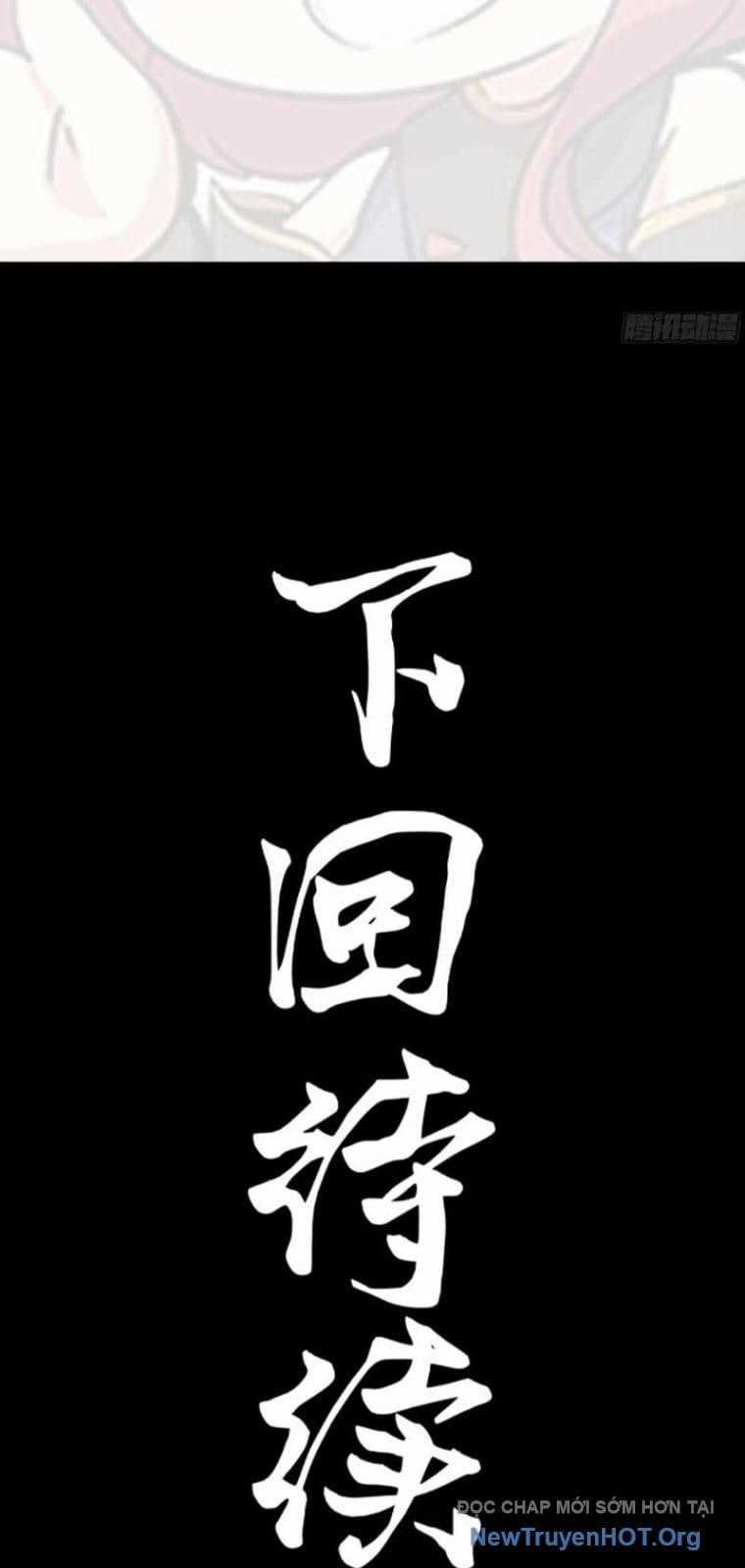 Tinh Giáp Hồn Tướng - Chapter 289 - Trang 62