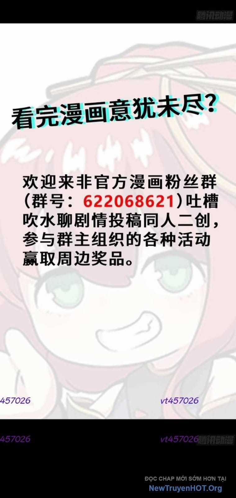 Tinh Giáp Hồn Tướng - Chapter 290 - Trang 77