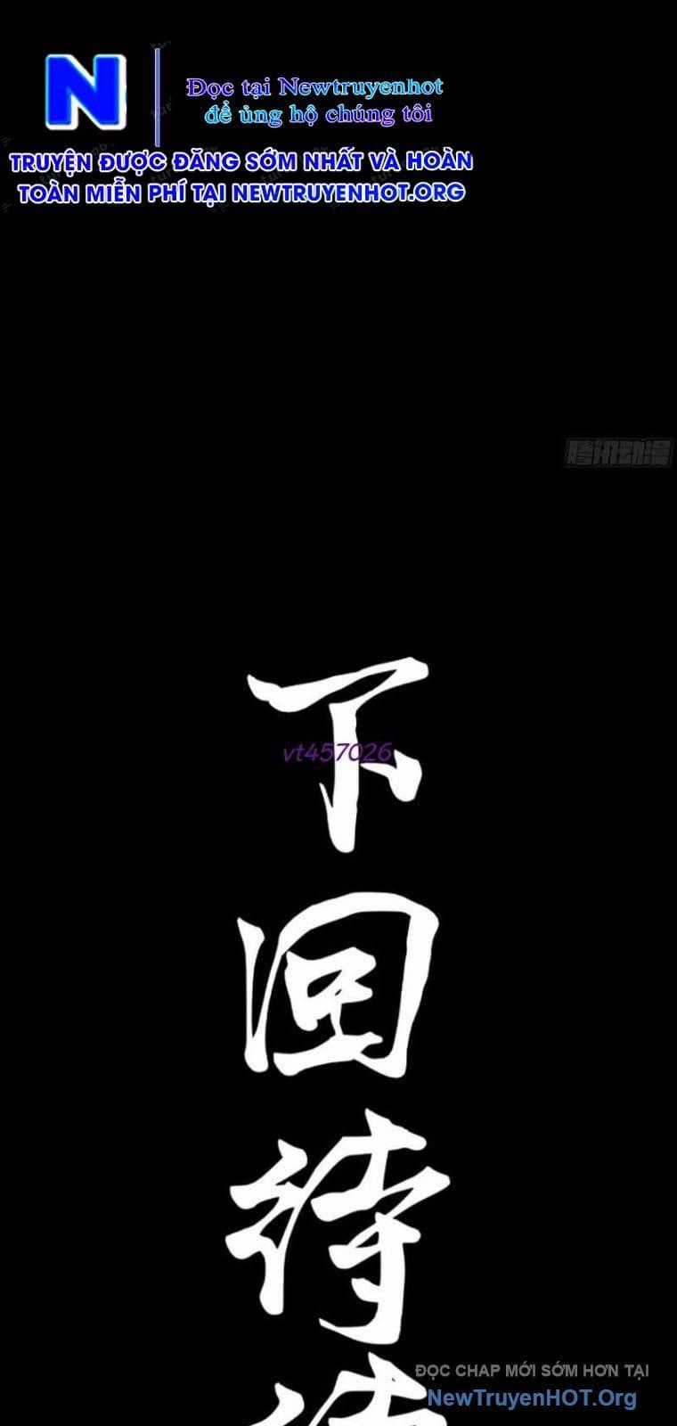 Tinh Giáp Hồn Tướng - Chapter 290 - Trang 78