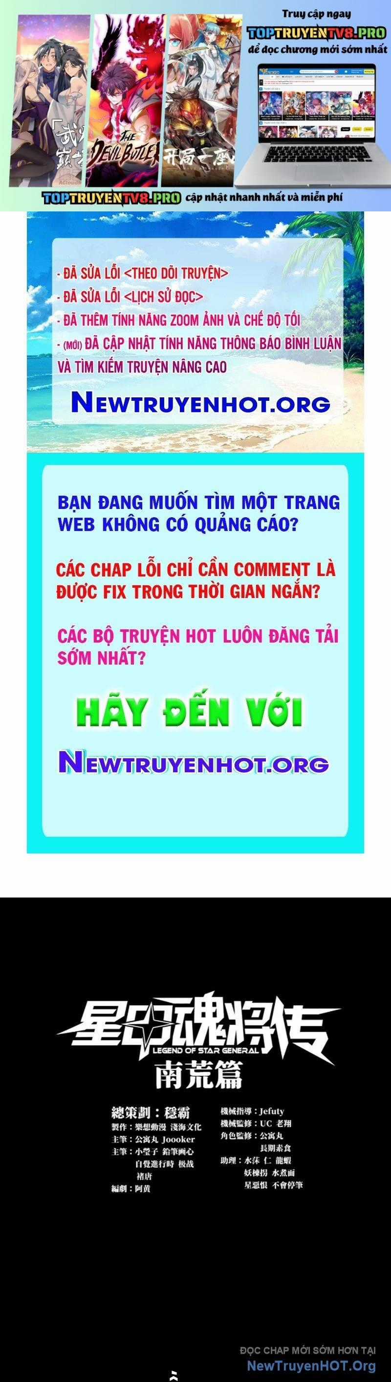 Tinh Giáp Hồn Tướng - Chapter 294 - Trang 1