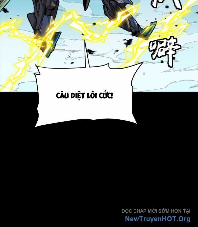 Tinh Giáp Hồn Tướng - Chapter 294 - Trang 78