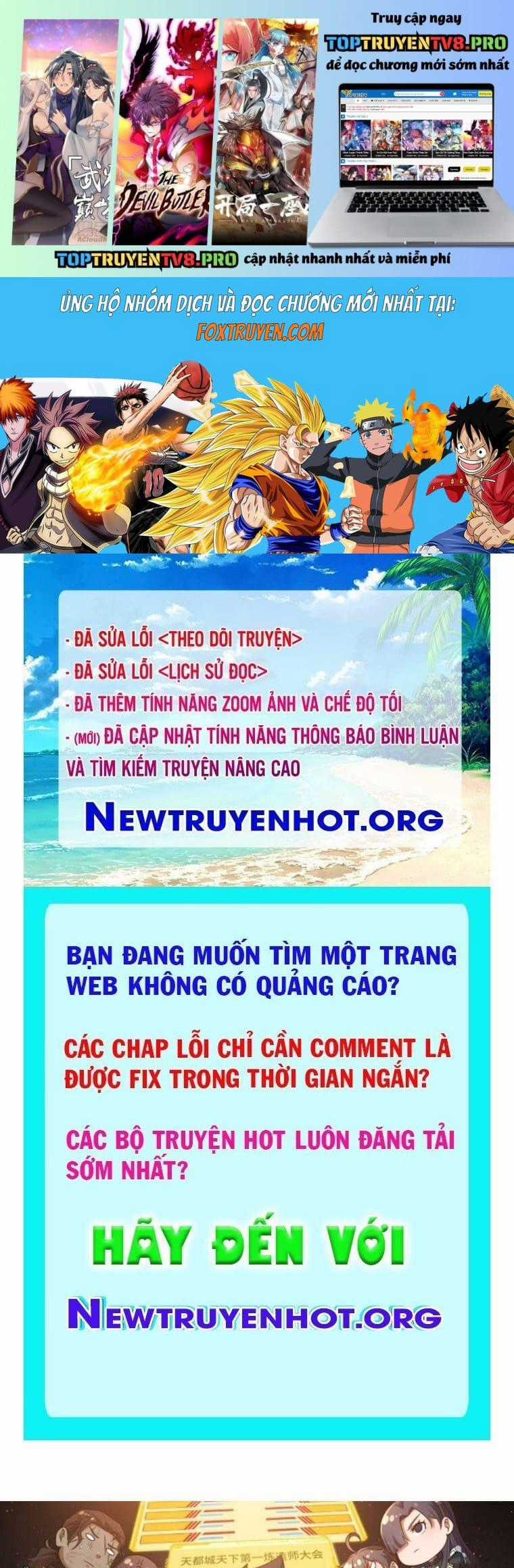 Tinh Giáp Hồn Tướng - Chapter 295 - Trang 1