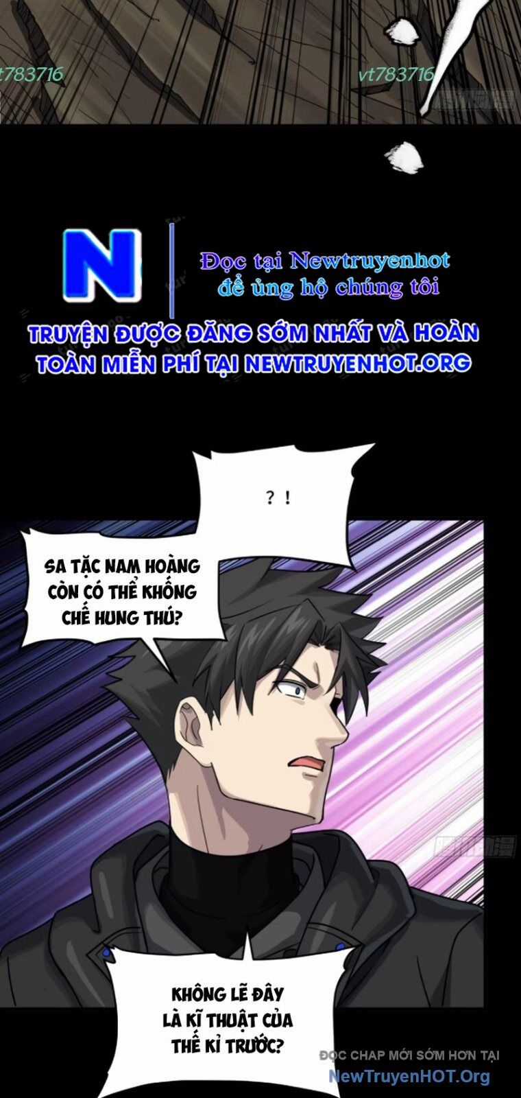 Tinh Giáp Hồn Tướng - Chapter 295 - Trang 17