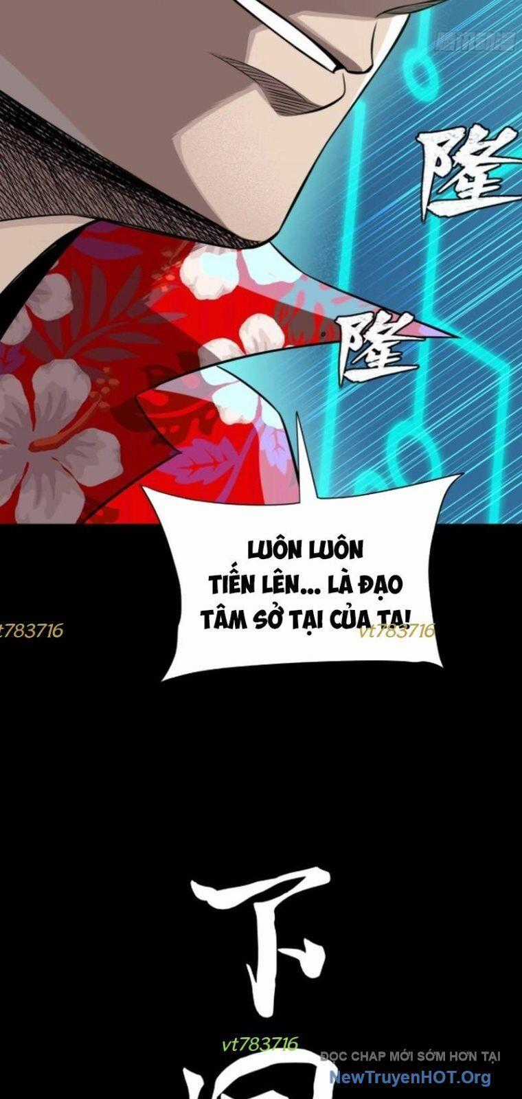 Tinh Giáp Hồn Tướng - Chapter 295 - Trang 59