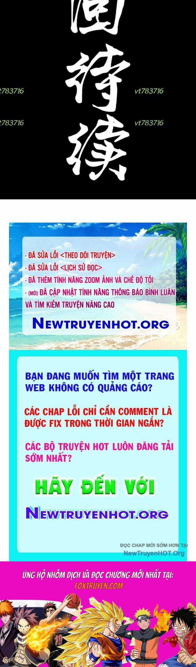 Tinh Giáp Hồn Tướng - Chapter 295 - Trang 60