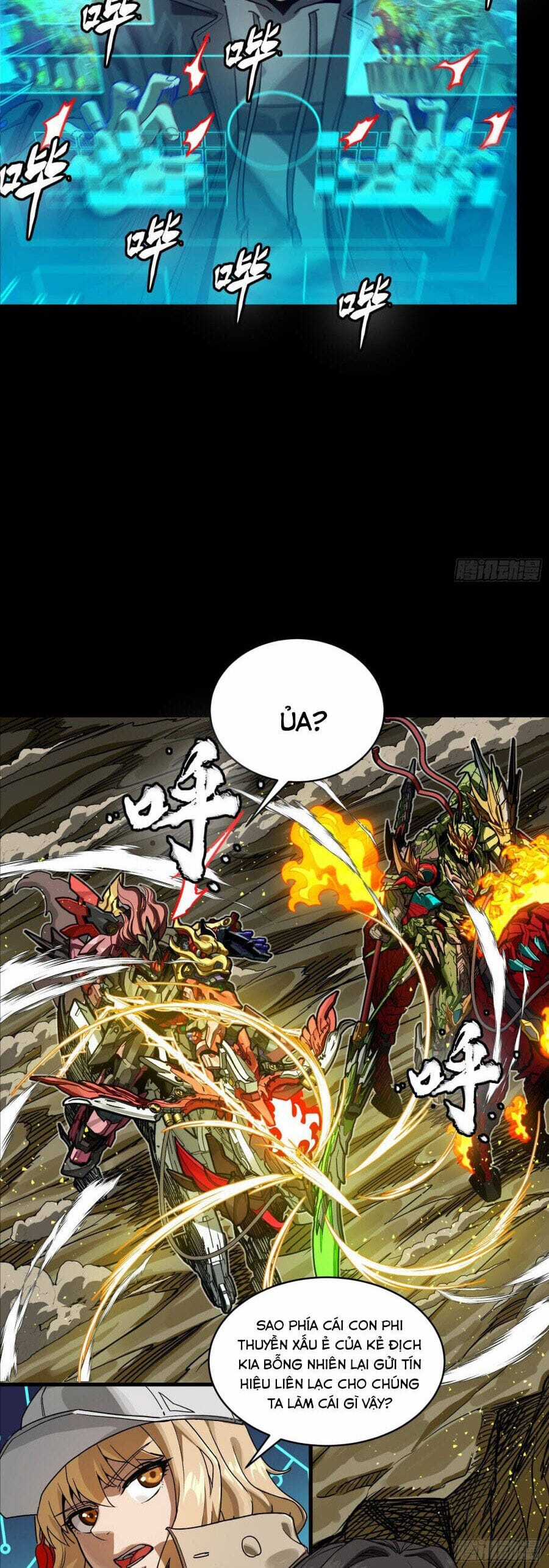Tinh Giáp Hồn Tướng - Chapter 297 - Trang 11