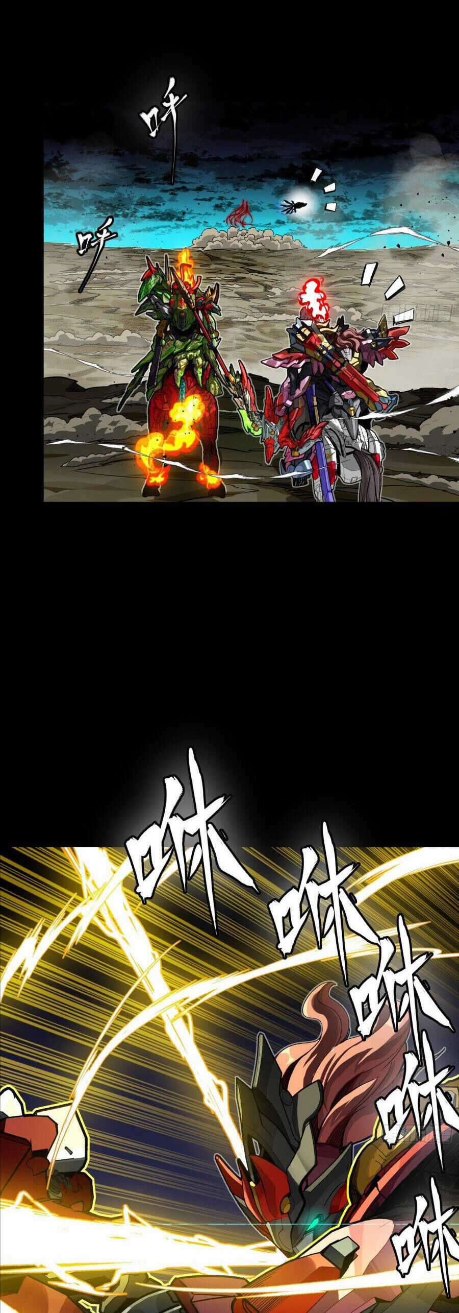 Tinh Giáp Hồn Tướng - Chapter 297 - Trang 8