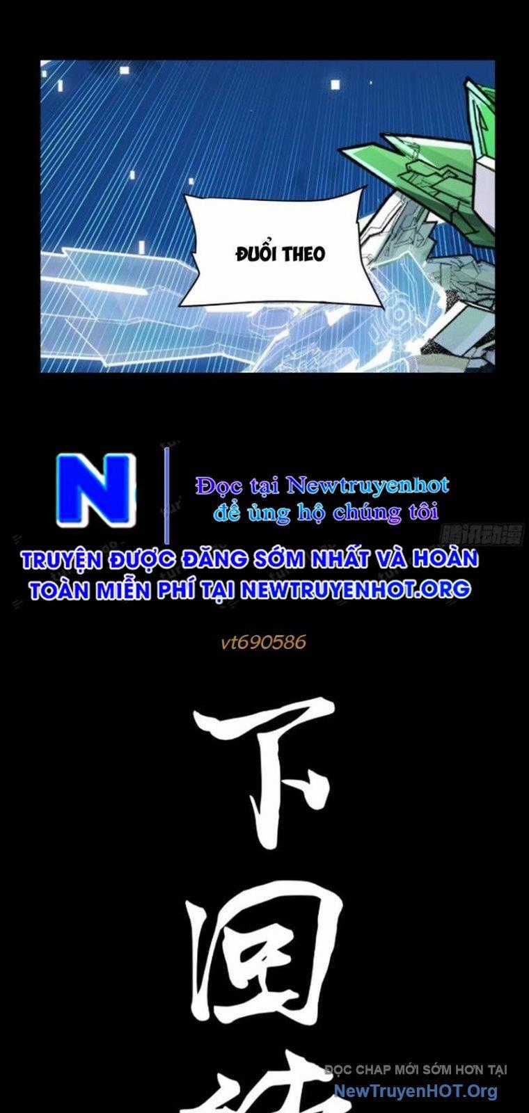 Tinh Giáp Hồn Tướng - Chapter 300 - Trang 45