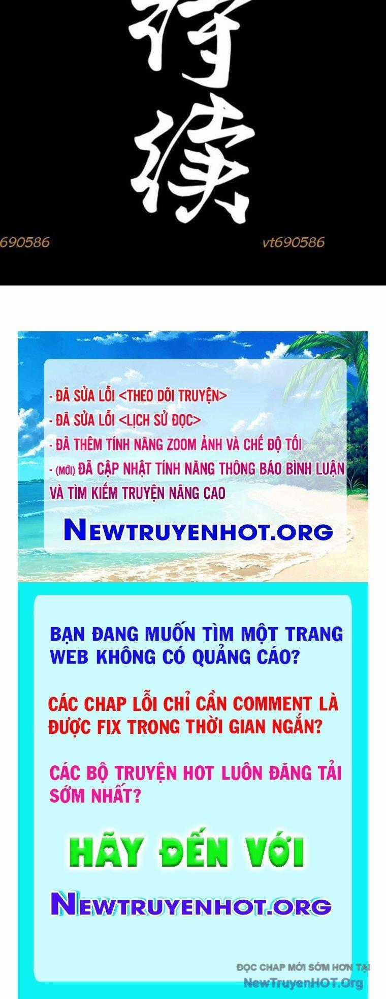 Tinh Giáp Hồn Tướng - Chapter 300 - Trang 46