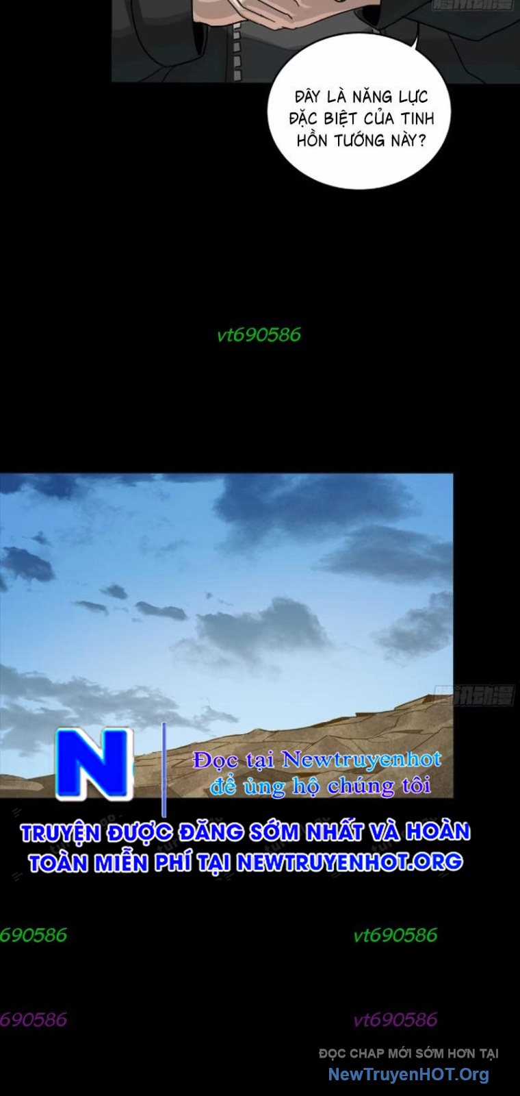 Tinh Giáp Hồn Tướng - Chapter 301 - Trang 5
