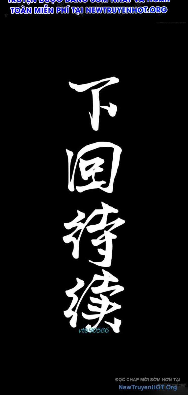 Tinh Giáp Hồn Tướng - Chapter 301 - Trang 50