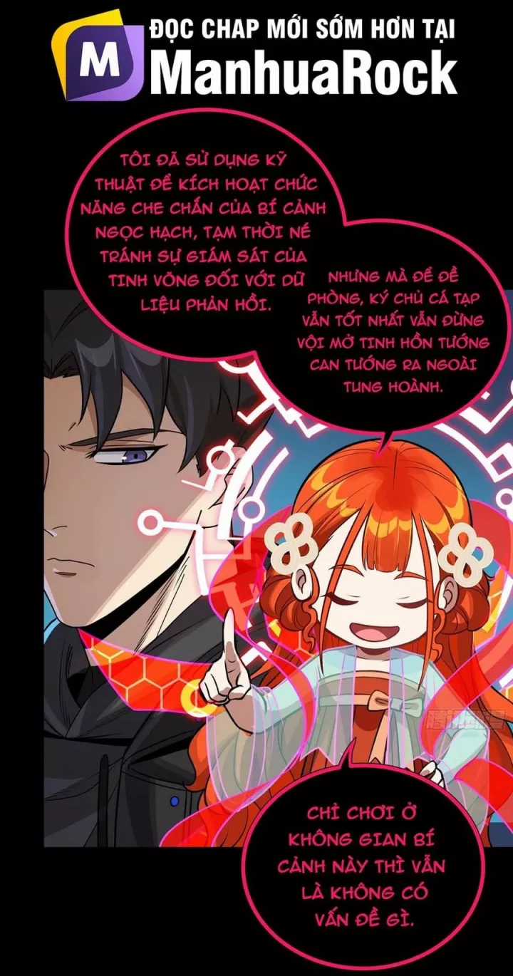 Tinh Giáp Hồn Tướng - Chapter 310 - Trang 12