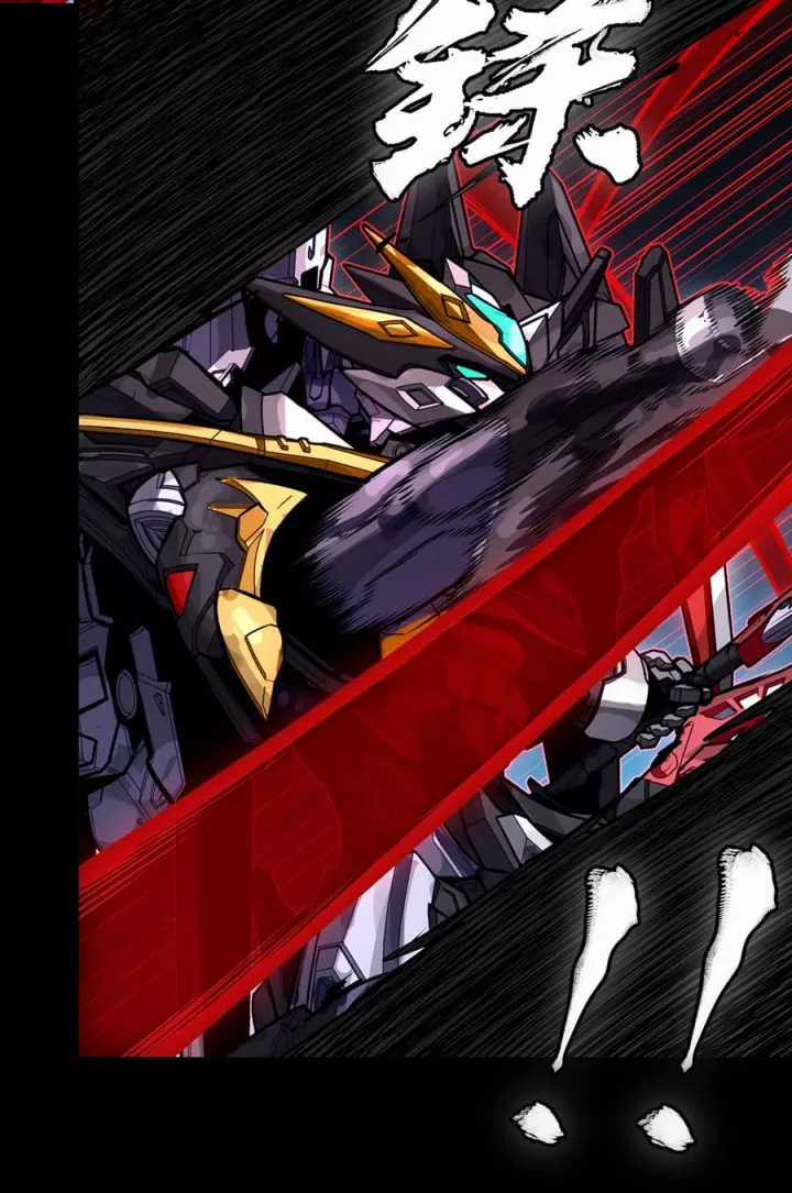 Tinh Giáp Hồn Tướng - Chapter 310 - Trang 30