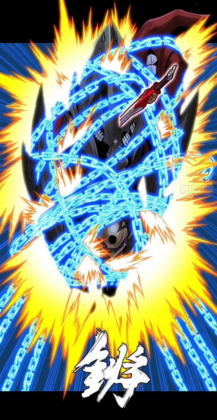 Tinh Giáp Hồn Tướng - Chapter 310 - Trang 53