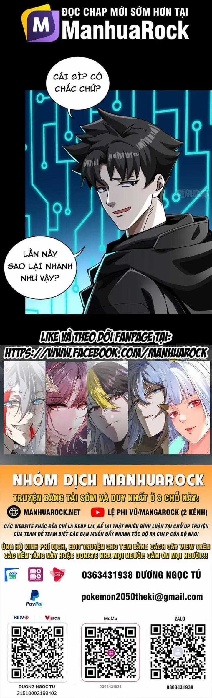 Tinh Giáp Hồn Tướng - Chapter 310 - Trang 73