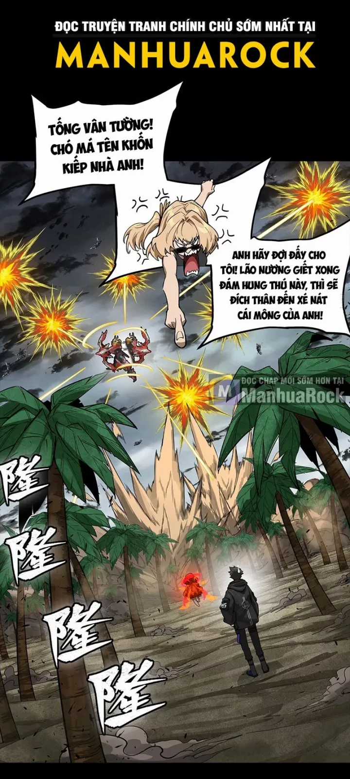 Tinh Giáp Hồn Tướng - Chapter 312 - Trang 33