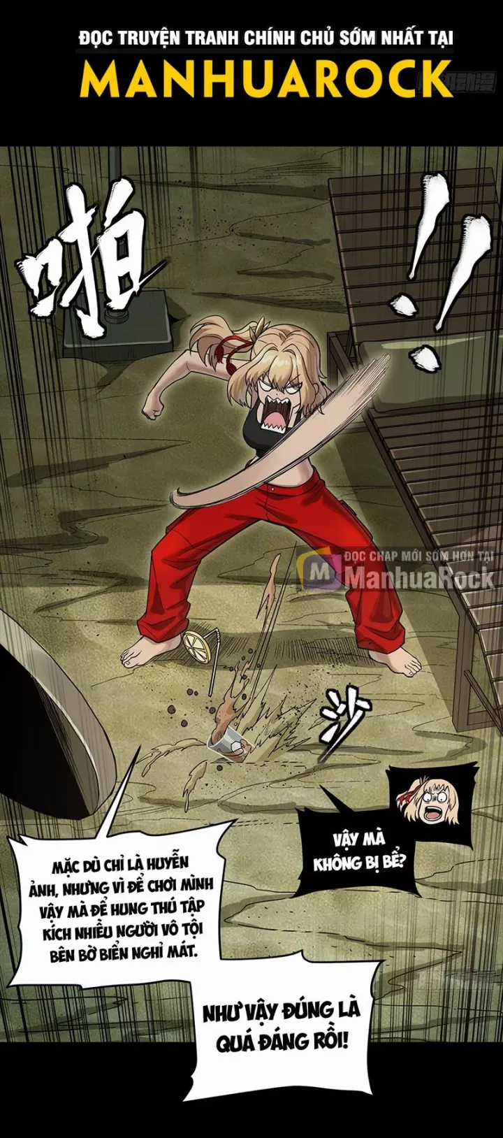 Tinh Giáp Hồn Tướng - Chapter 312 - Trang 5