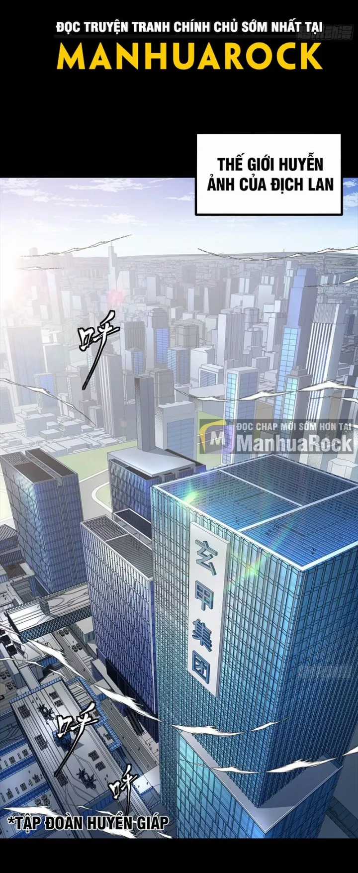 Tinh Giáp Hồn Tướng - Chapter 312 - Trang 56