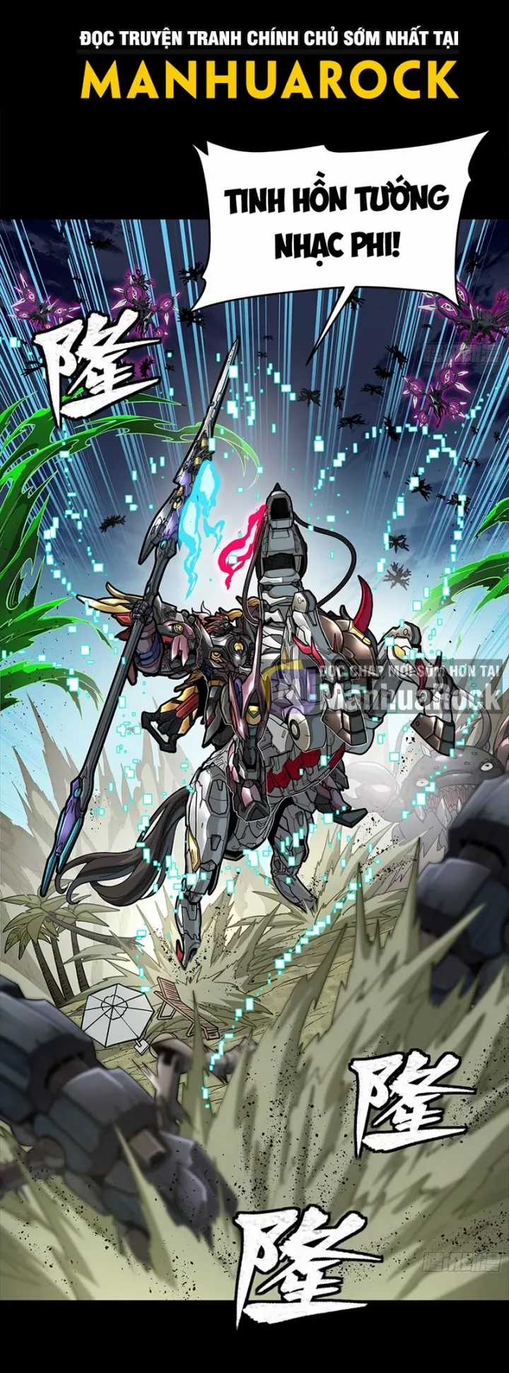 Tinh Giáp Hồn Tướng - Chapter 312 - Trang 7