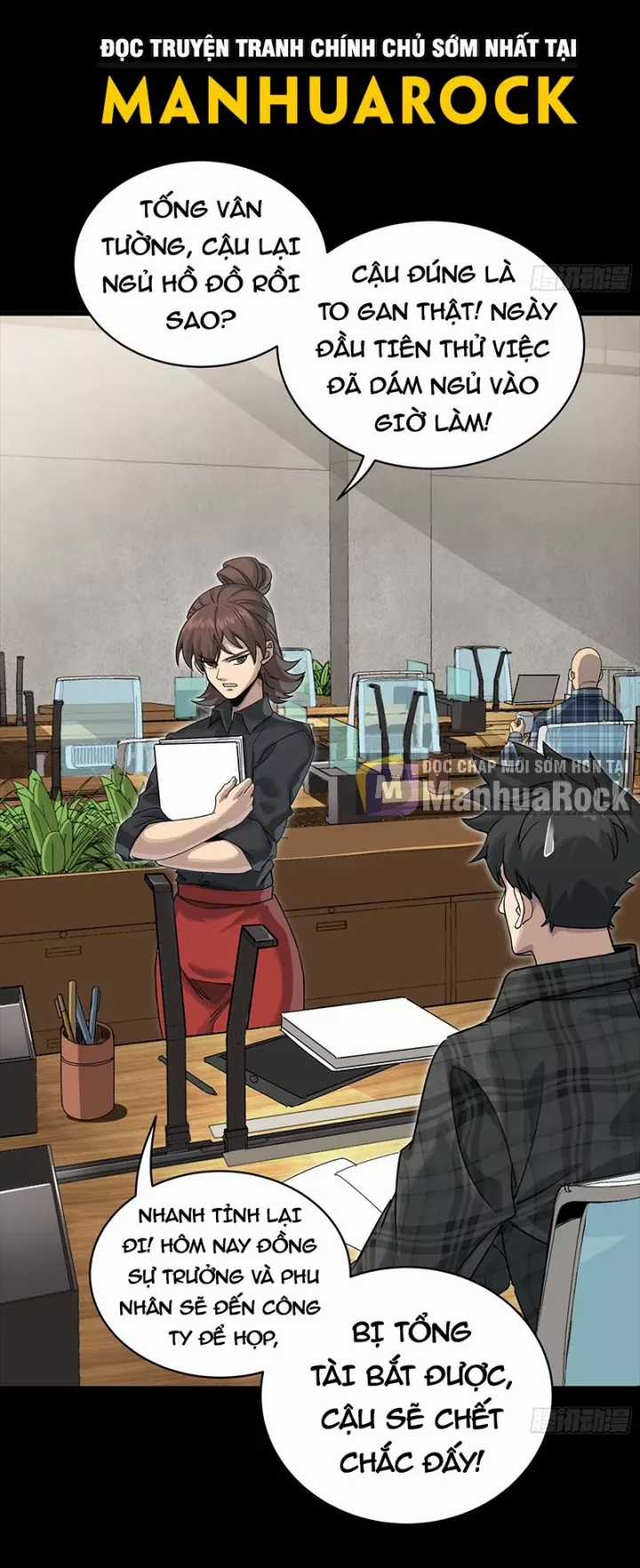 Tinh Giáp Hồn Tướng - Chapter 312 - Trang 61