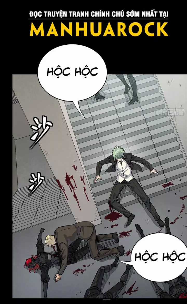 Tinh Giáp Hồn Tướng - Chapter 317 - Trang 17