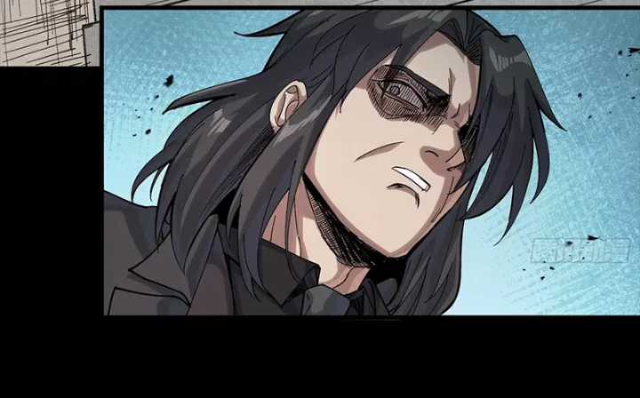 Tinh Giáp Hồn Tướng - Chapter 317 - Trang 24