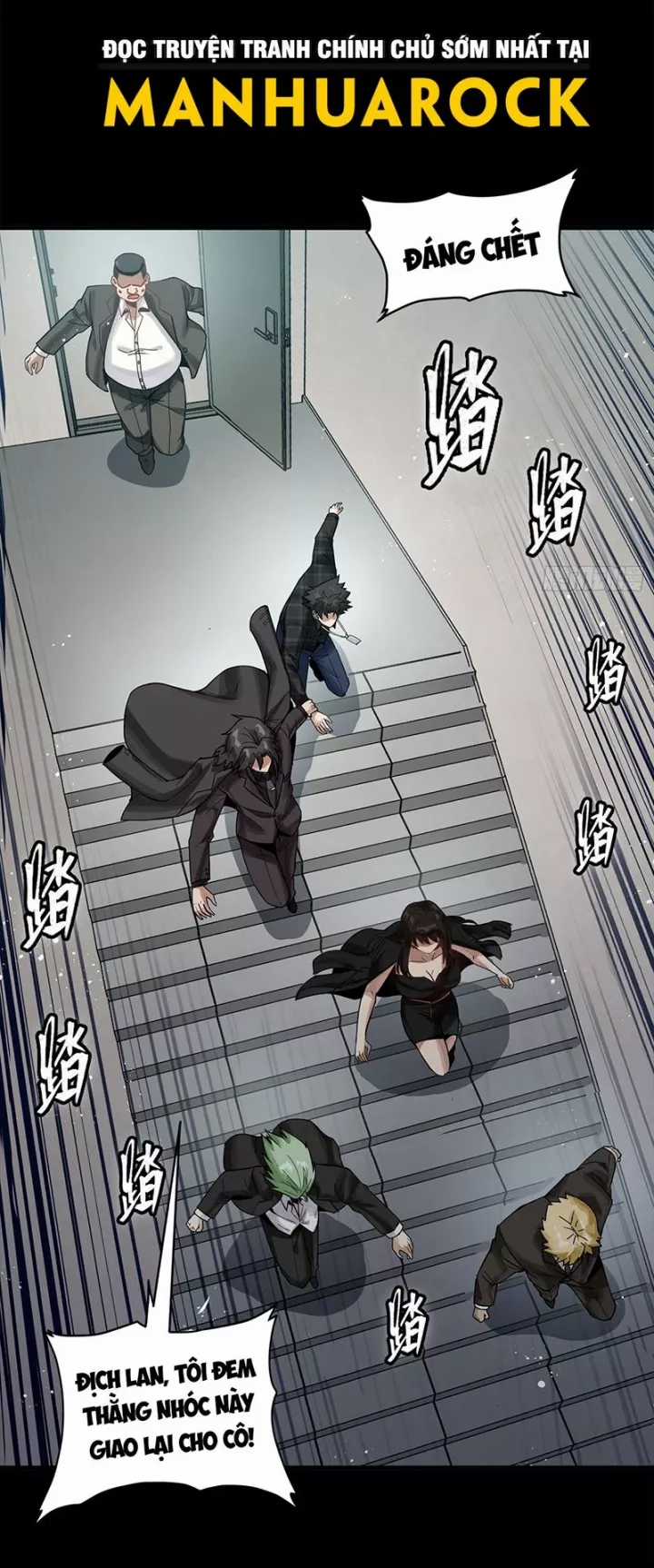 Tinh Giáp Hồn Tướng - Chapter 317 - Trang 5