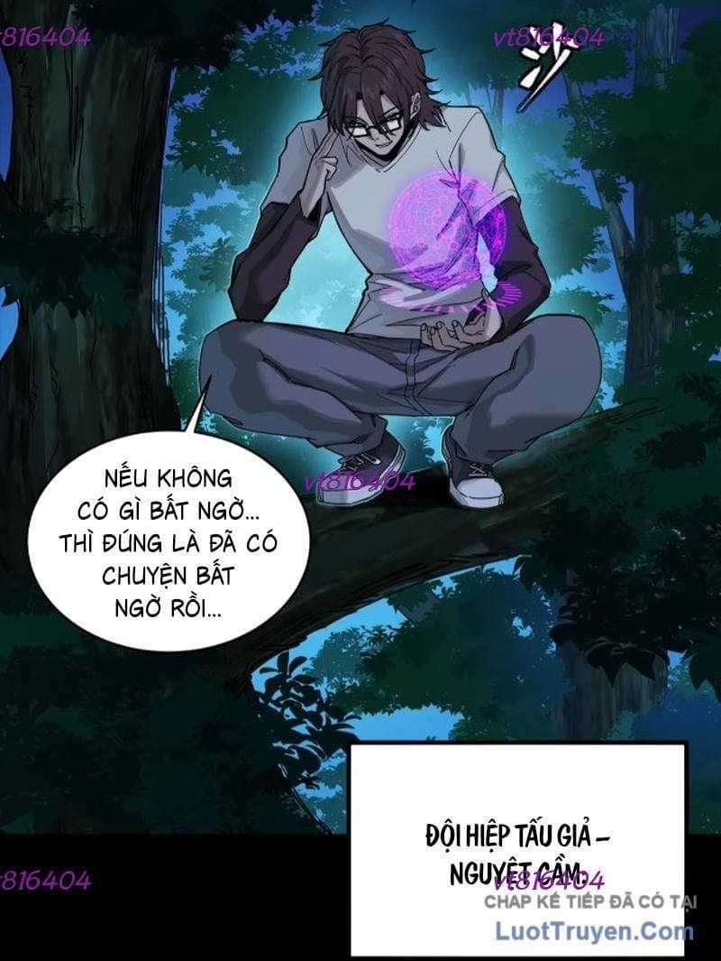 Tinh Giáp Hồn Tướng - Chapter 332 - Trang 43
