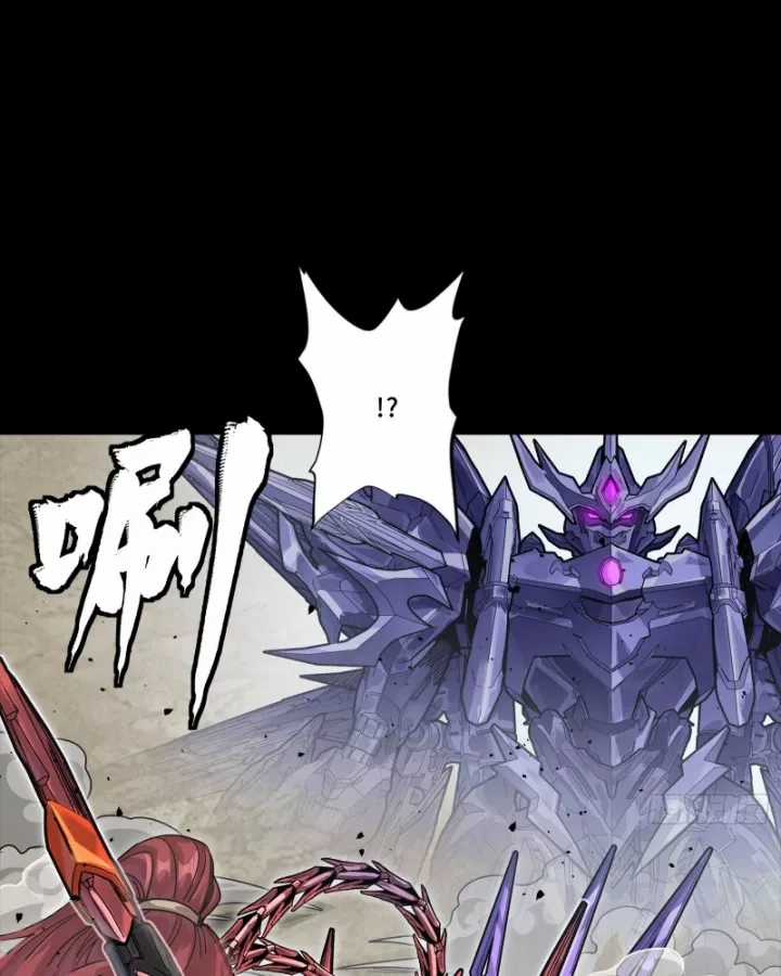 Tinh Giáp Hồn Tướng - Chapter 333 - Trang 66