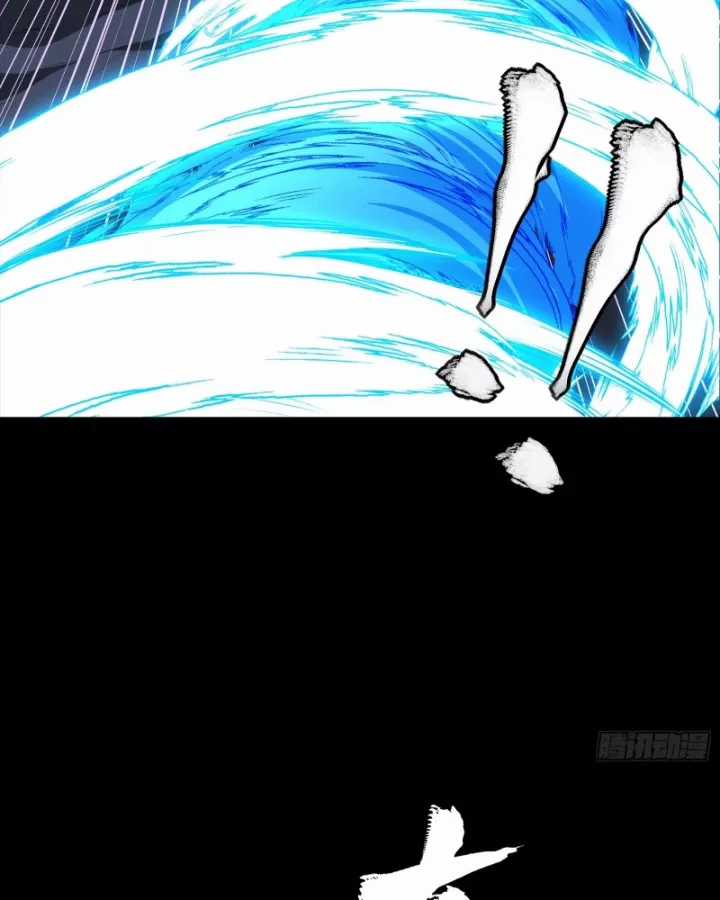 Tinh Giáp Hồn Tướng - Chapter 333 - Trang 8