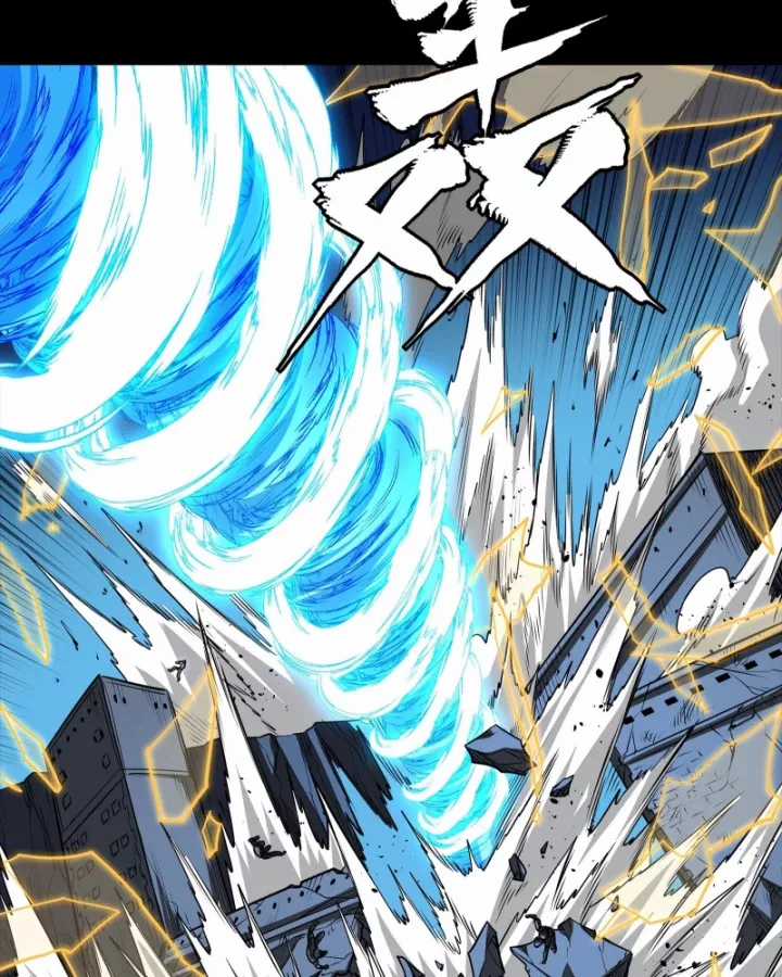 Tinh Giáp Hồn Tướng - Chapter 333 - Trang 9