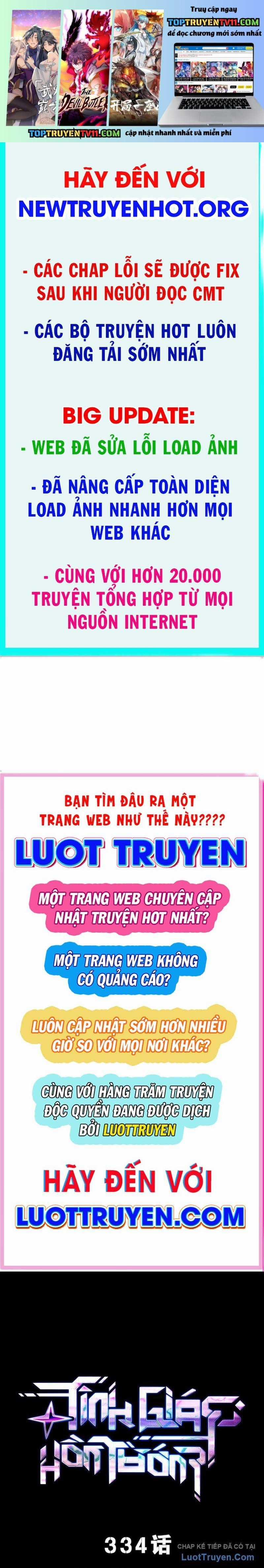 Tinh Giáp Hồn Tướng - Chapter 334 - Trang 1