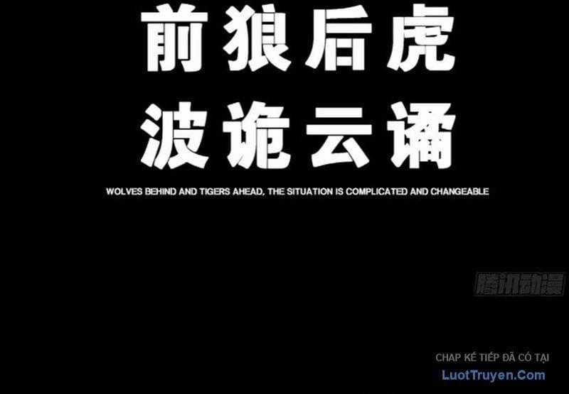 Tinh Giáp Hồn Tướng - Chapter 334 - Trang 2