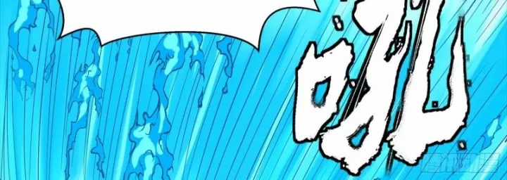 Tinh Giáp Hồn Tướng - Chapter 337 - Trang 11