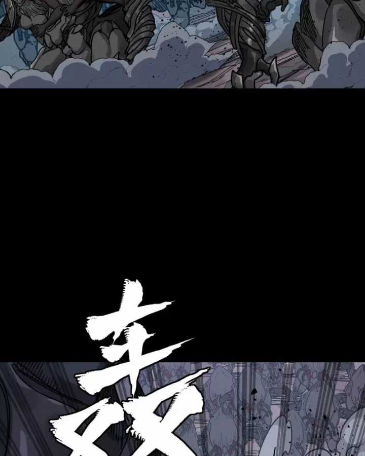 Tinh Giáp Hồn Tướng - Chapter 337 - Trang 102