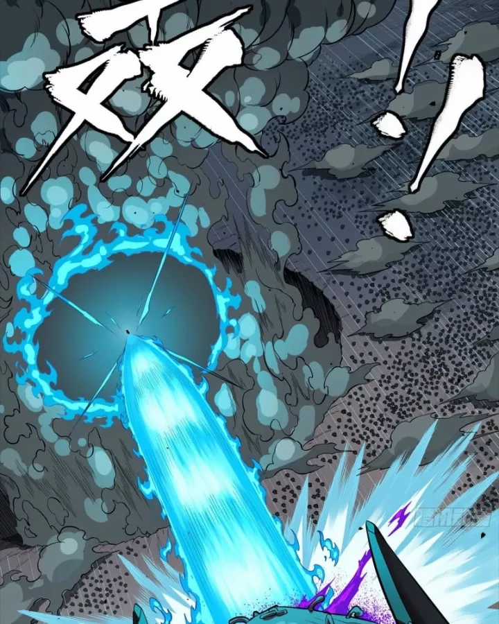 Tinh Giáp Hồn Tướng - Chapter 337 - Trang 14