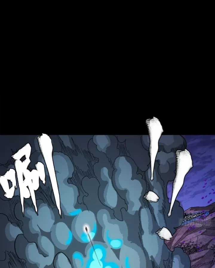 Tinh Giáp Hồn Tướng - Chapter 337 - Trang 19