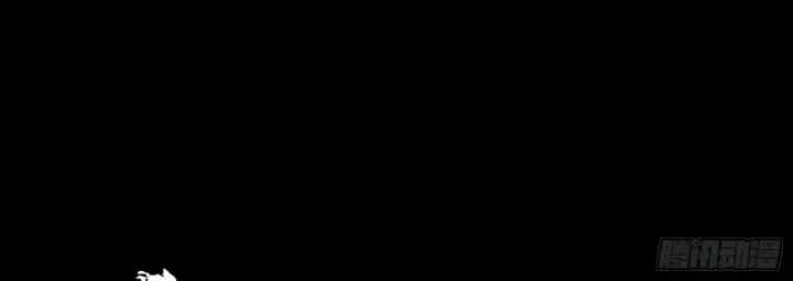 Tinh Giáp Hồn Tướng - Chapter 337 - Trang 26