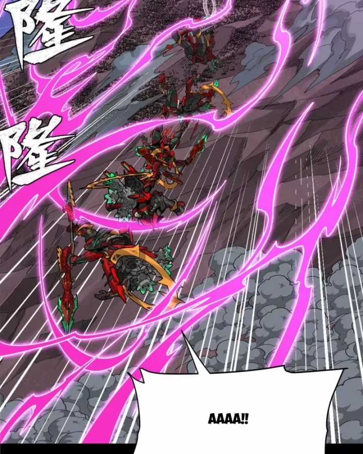 Tinh Giáp Hồn Tướng - Chapter 337 - Trang 30