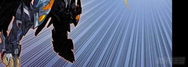 Tinh Giáp Hồn Tướng - Chapter 337 - Trang 41