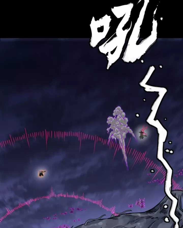 Tinh Giáp Hồn Tướng - Chapter 337 - Trang 45