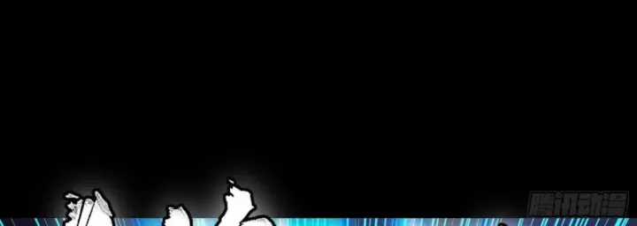 Tinh Giáp Hồn Tướng - Chapter 337 - Trang 57